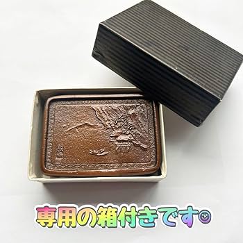 Amazon.co.jp: 墨床 佐渡名工「 本間琢斎 」造斑紫銅製墨床 山水文 Amazon.co.jp: 墨床 佐渡名工「 本間琢斎 」造斑紫銅製墨床 山水文